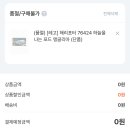 아는마케팅