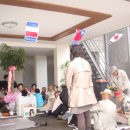 사랑의 할머니경로당 이미지