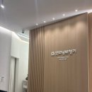 대전 굿모닝보청기 | 우송보청기 굿모닝보청기 대전중앙점, 어머님과 함께 다녀온 후기에요