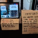 GDR손경수골프아카데미