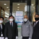 대전원예농협 법동지점