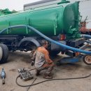 합동건설기계정비 이미지