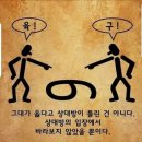 2022년 7월 27일 이레교회 온라인 수요예배 / 만족함을 누리는 다윗 (3) 이미지