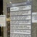 리파인짐PT 분당야탑점 | [야탑역 헬스장]리파인짐 PT 분당야탑점 식단+운동 루틴까지 피티받은 후기