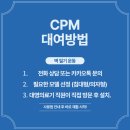 더편한의료기 네이버블로그