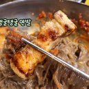 전주김대감 이미지