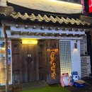 인쌩맥주고양 | [일산] 인쌩맥주 일산점 / 가볍게 한잔할 수 있는 라페스타 맥주집 (메뉴,솔직후기)