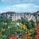 칠보산 온천 이미지