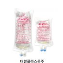 (주)플라스콘 이미지