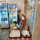 위미가 연 이미지