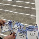 [NextRise 2026] 아시아 최대 규모 스타트업 행사에 다녀왔다!