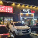 (주)미소담은 이미지