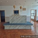 사림동159 이미지