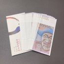 2025년 9월 26일 동구청에서 온누리상품권 후원해주셨습니다^^ 이미지