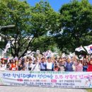 서구 자원봉사센터(8) 이미지