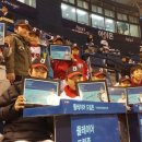 드림존 OSEN