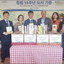 시영종합사회복지관 이미지