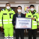 영주시청 이미지