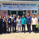 소아마을회관 이미지