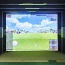 이글이글 골프연습장 이미지