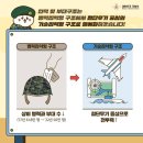 미래중기