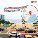 (주)꾼닭꾼덕 이미지