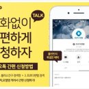 더 대박PC 이미지