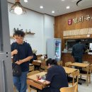 공릉동원조멸치국수갈매점