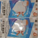 새내역약국 이미지