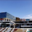 한국교통대학교 증평캠퍼스 이미지