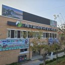 제1실내승마장(매표소) 이미지