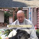 초심농장 이미지