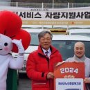 예산군노인종합복지관 이미지