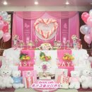 충주그랜드호텔 이미지