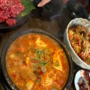 리리육회 이미지