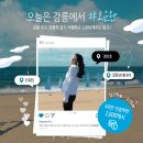 아리바우길 이미지