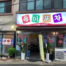 마포-상암-마포-6500 이미지