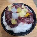 깡돼후 야시장 | 부산남포동 국제시장 부평깡통시장 깡돼후야시장 포장 /중앙단팥죽 내돈내산 후기