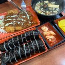 김밥365 4공단점 이미지