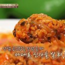 길분식 이미지