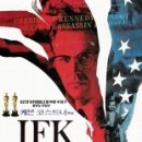 올리버 스톤의 JFK 이미지