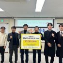 선양기업㈜ 이미지