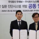 우제아이엠