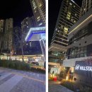 척척부동산공인중개사사무소 이미지