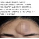 드림결혼정보