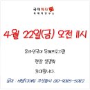 한라비발디정문 버스정류장 이미지