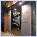 청우드림 이미지