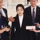 [사설]‘대통령 행세’ 김건희 구속 기소, 다시는 이런 일 없도록 엄단해야 이미지