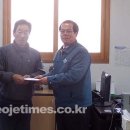 시방자율공동체