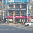 리안헤어풍덕천점